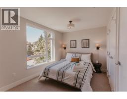 7476 Granville Street, Vancouver, BC V6P0G1 Photo 21