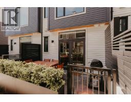 7476 Granville Street, Vancouver, BC V6P0G1 Photo 33