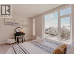 7476 Granville Street, Vancouver, BC V6P0G1 Photo 23
