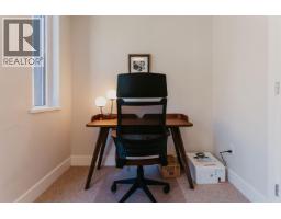 7476 Granville Street, Vancouver, BC V6P0G1 Photo 28