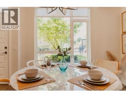 7476 Granville Street, Vancouver, BC V6P0G1 Photo 6