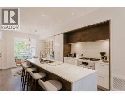 7476 Granville Street, Vancouver, BC V6P0G1 Photo 7