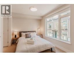 7476 Granville Street, Vancouver, BC V6P0G1 Photo 27