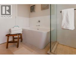 7476 Granville Street, Vancouver, BC V6P0G1 Photo 17