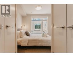 7476 Granville Street, Vancouver, BC V6P0G1 Photo 30