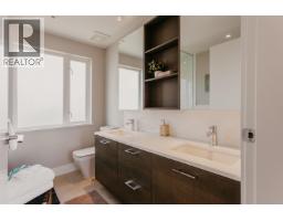7476 Granville Street, Vancouver, BC V6P0G1 Photo 15