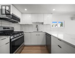 39 21163 Lougheed Highway, Maple Ridge, BC V2X2R4 Photo 6
