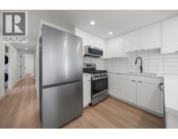39 21163 Lougheed Highway, Maple Ridge, BC V2X2R4 Photo 7