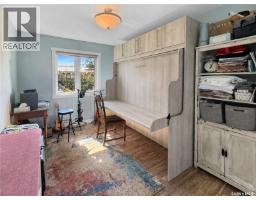 21 Eldridge Drive, Murray Lake, SK S0M1X0 Photo 20
