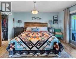 21 Eldridge Drive, Murray Lake, SK S0M1X0 Photo 22