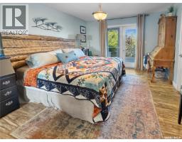 21 Eldridge Drive, Murray Lake, SK S0M1X0 Photo 23