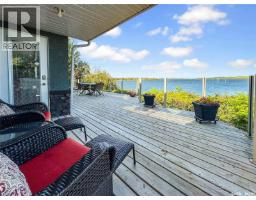 21 Eldridge Drive, Murray Lake, SK S0M1X0 Photo 27