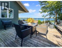 21 Eldridge Drive, Murray Lake, SK S0M1X0 Photo 31