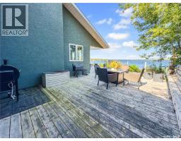 21 Eldridge Drive, Murray Lake, SK S0M1X0 Photo 32