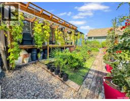 21 Eldridge Drive, Murray Lake, SK S0M1X0 Photo 34