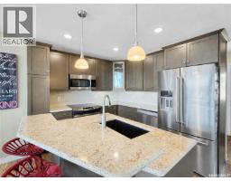 4pc Bathroom - 21 Eldridge Drive, Murray Lake, SK S0M1X0 Photo 6