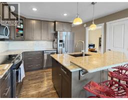 3pc Ensuite bath - 21 Eldridge Drive, Murray Lake, SK S0M1X0 Photo 9