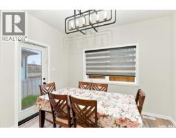 Other - 8718 Wheat Crescent, Regina, SK S4Y0H4 Photo 13