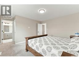 8718 Wheat Crescent, Regina, SK S4Y0H4 Photo 16