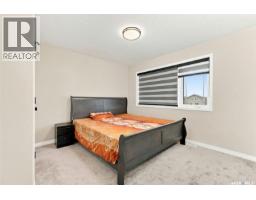 8718 Wheat Crescent, Regina, SK S4Y0H4 Photo 23