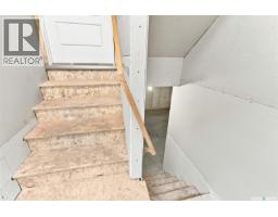 8718 Wheat Crescent, Regina, SK S4Y0H4 Photo 28