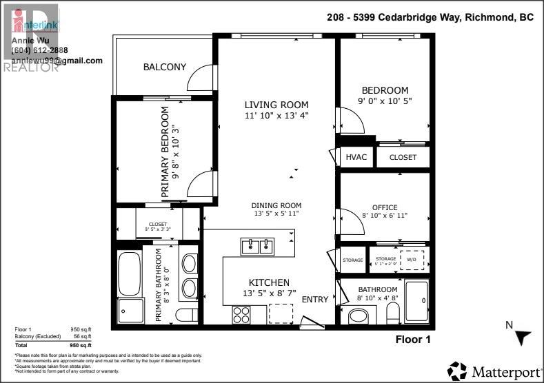 208 5399 CEDARBRIDGE WAY, Richmond
