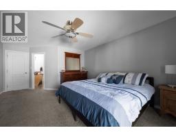 313 Hanson Street, Bawlf, AB T0B0J0 Photo 16