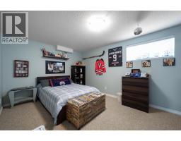 313 Hanson Street, Bawlf, AB T0B0J0 Photo 22