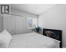 313 Hanson Street, Bawlf, AB T0B0J0 Photo 14