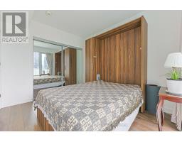 1710 - 501 Yonge Street, Toronto, ON M4Y0G8 Photo 31