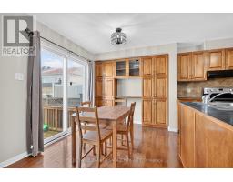 111 Harbour View Street, Ottawa, ON K2G6Z7 Photo 22