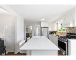 1439 Rue Rolland, Gatineau, QC J8R2G6 Photo 15