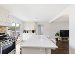 1439 Rue Rolland, Gatineau, QC J8R2G6 Photo 18