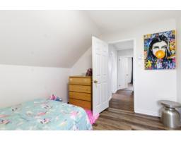 1439 Rue Rolland, Gatineau, QC J8R2G6 Photo 34