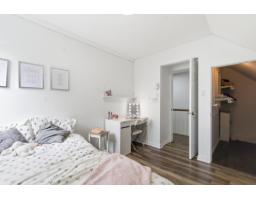 1439 Rue Rolland, Gatineau, QC J8R2G6 Photo 35
