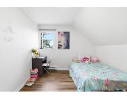 1439 Rue Rolland, Gatineau, QC J8R2G6 Photo 33