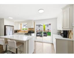 1439 Rue Rolland, Gatineau, QC J8R2G6 Photo 14