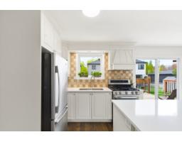 1439 Rue Rolland, Gatineau, QC J8R2G6 Photo 17