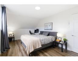 1439 Rue Rolland, Gatineau, QC J8R2G6 Photo 26