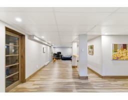 1439 Rue Rolland, Gatineau, QC J8R2G6 Photo 39