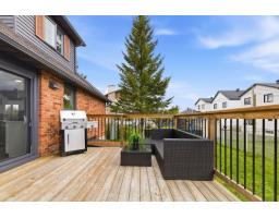 1439 Rue Rolland, Gatineau, QC J8R2G6 Photo 43
