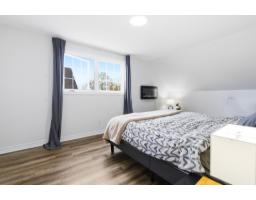 1439 Rue Rolland, Gatineau, QC J8R2G6 Photo 27
