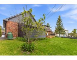 1439 Rue Rolland, Gatineau, QC J8R2G6 Photo 46