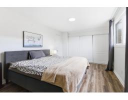 1439 Rue Rolland, Gatineau, QC J8R2G6 Photo 25