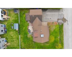 1439 Rue Rolland, Gatineau, QC J8R2G6 Photo 55