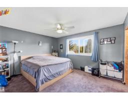 4515 46a Street St, Rural Lac Ste  Anne County, AB T0E0E0 Photo 16