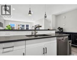 4pc Bathroom - 104 3960 Green Falls Drive, Regina, SK S4V3T5 Photo 12