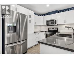 Other - 104 3960 Green Falls Drive, Regina, SK S4V3T5 Photo 11