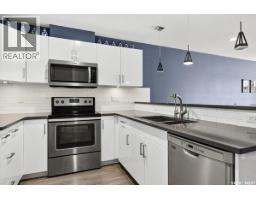 Laundry room - 104 3960 Green Falls Drive, Regina, SK S4V3T5 Photo 10