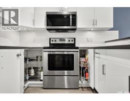 104 3960 Green Falls Drive, Regina, SK S4V3T5 Photo 15